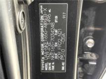 2014 Toyota Corolla Fielder