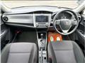2016 Toyota Corolla Fielder