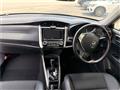 2017 Toyota Corolla Fielder