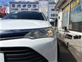 2017 Toyota Corolla Fielder