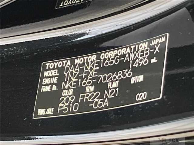 2013 Toyota Corolla Fielder