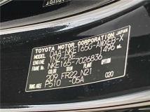 2013 Toyota Corolla Fielder