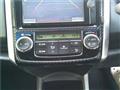 2014 Toyota Corolla Fielder