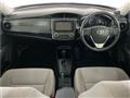 2015 Toyota Corolla Axio