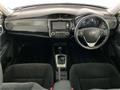 2014 Toyota Corolla Axio