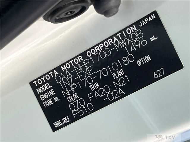 2015 Toyota Sienta