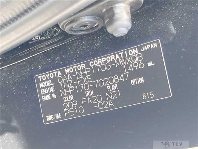 2015 Toyota Sienta