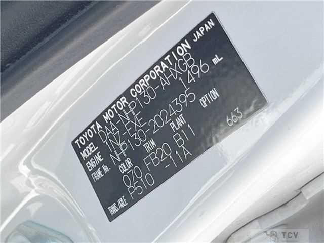 2017 Toyota Vitz