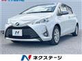 2017 Toyota Vitz