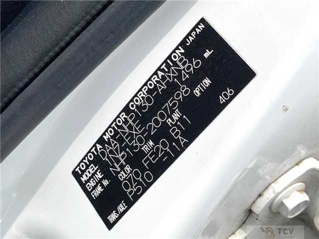 2017 Toyota Vitz