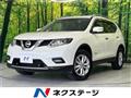 2015 Nissan X-Trail
