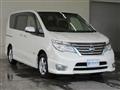 2015 Nissan Serena