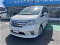 2013 Nissan Serena