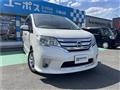 2013 Nissan Serena