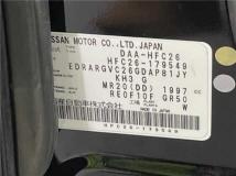 2013 Nissan Serena