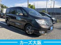 2014 Nissan Serena