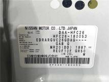 2013 Nissan Serena