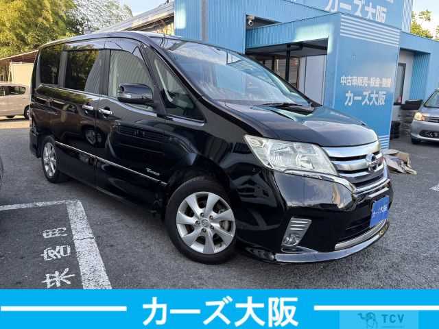 2013 Nissan Serena