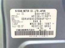 2012 Nissan Serena