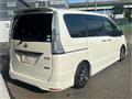 2015 Nissan Serena