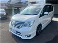 2015 Nissan Serena