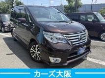 2016 Nissan Serena