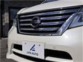 2015 Nissan Serena