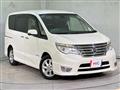 2015 Nissan Serena