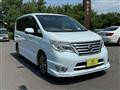 2015 Nissan Serena