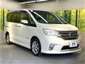 2013 Nissan Serena