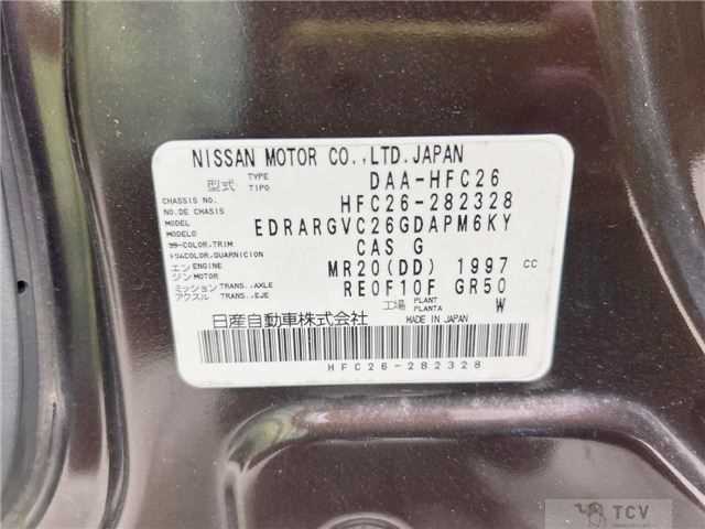 2015 Nissan Serena