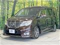 2015 Nissan Serena