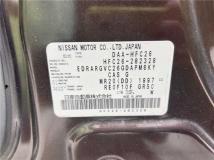 2015 Nissan Serena