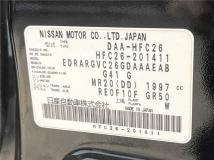 2014 Nissan Serena