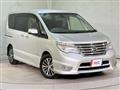 2015 Nissan Serena