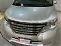 2015 Nissan Serena