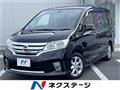 2013 Nissan Serena