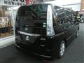 2013 Nissan Serena