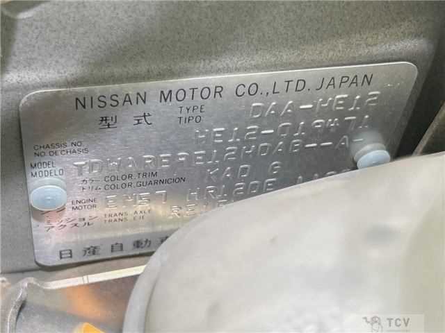 2016 Nissan Note