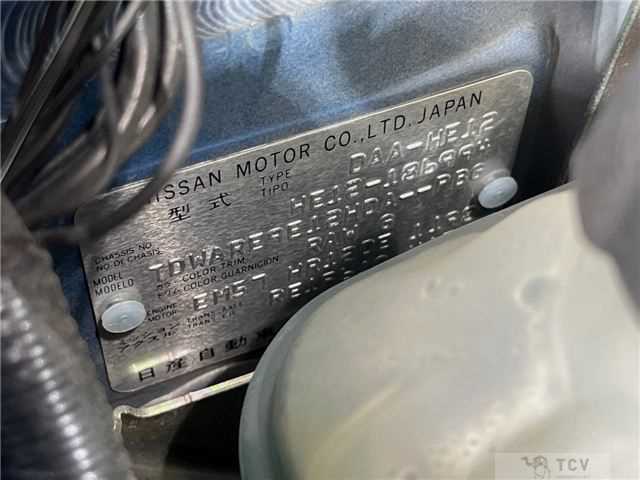 2018 Nissan Note