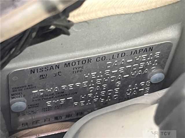 2019 Nissan Note