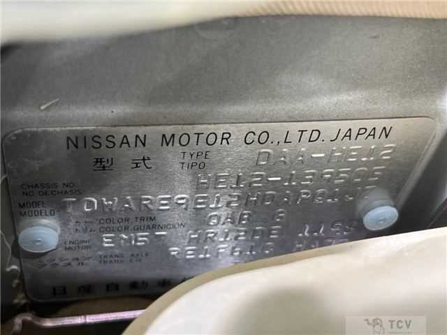 2018 Nissan Note