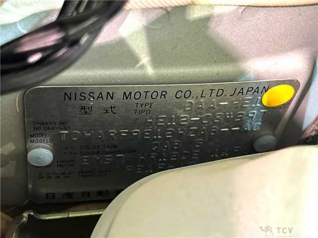2017 Nissan Note