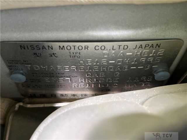 2017 Nissan Note