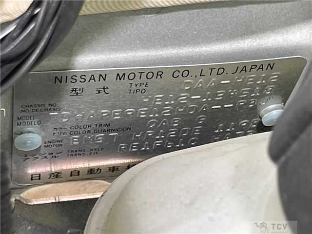 2017 Nissan Note