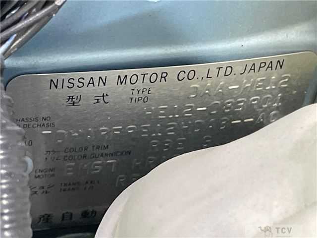2017 Nissan Note