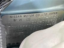 2017 Nissan Note