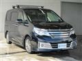 2015 Nissan Serena