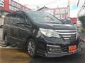 2014 Nissan Serena