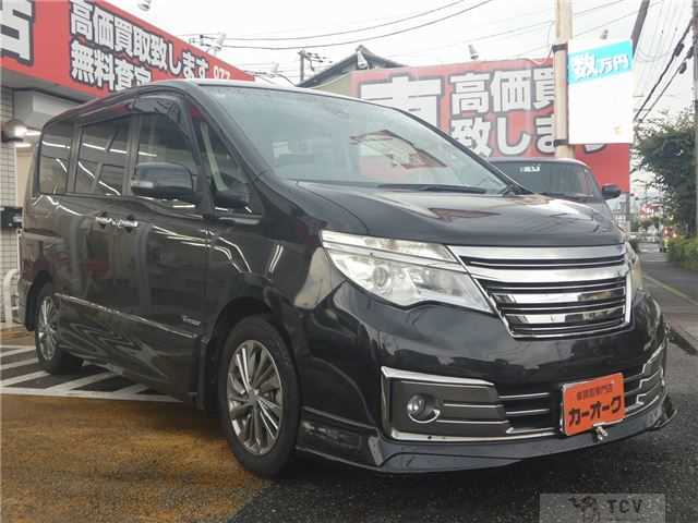 2014 Nissan Serena